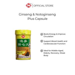Ginseng & Notoginseng Plus Capsule