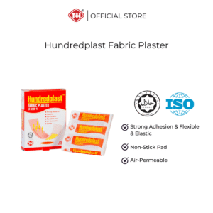 Hundredplast Plaster 汉得胶布