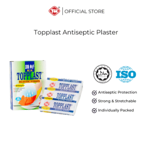 Topplast Antiseptic Plaster顶好抗菌防水透气创口贴