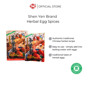 Shen Yen Brand Herbal Egg Spices