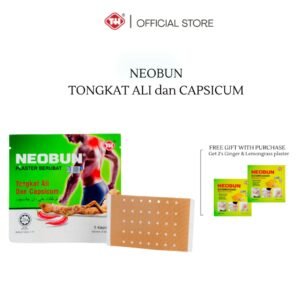 5’s Neobun Tongkat Ali & Capsicum Medicated Plaster 脱苦宝东葛阿里+辣椒止痛药贴