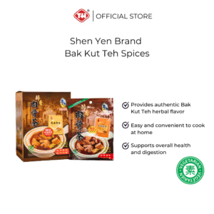 Shen Yen Brand Bak Kut Teh Spices