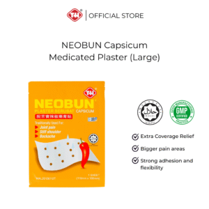1’s Neobun Capsicum Medicated Plaster (Large) 脱苦宝辣椒止痛药贴（大片）